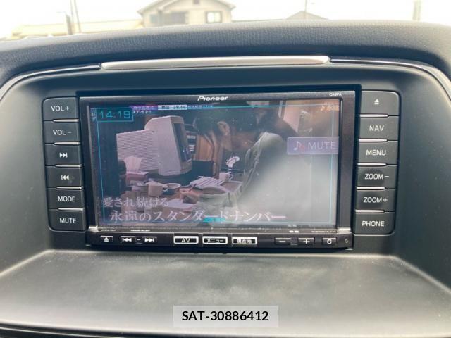 Mazda ATENZA WAGON 2013-09 8228896-20