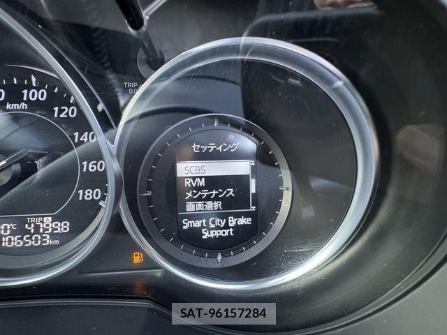Mazda ATENZA WAGON 2013-07 8244617-14