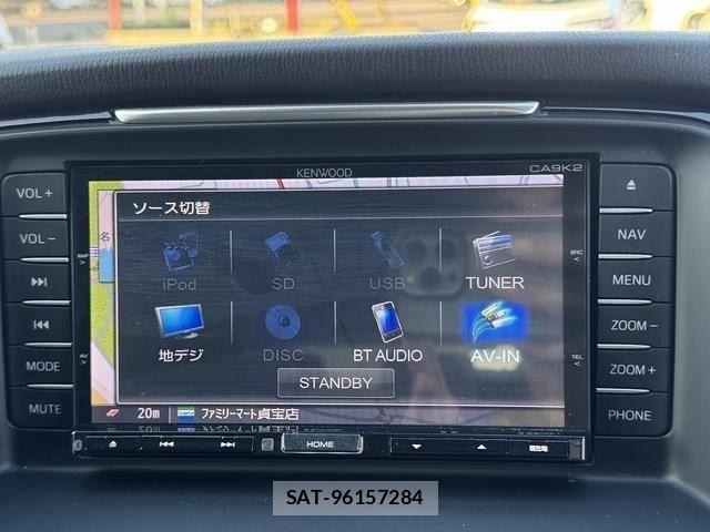 Mazda ATENZA WAGON 2013-07 8244617-18