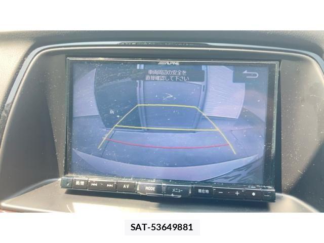 Mazda ATENZA WAGON 2013-09 8244616-20