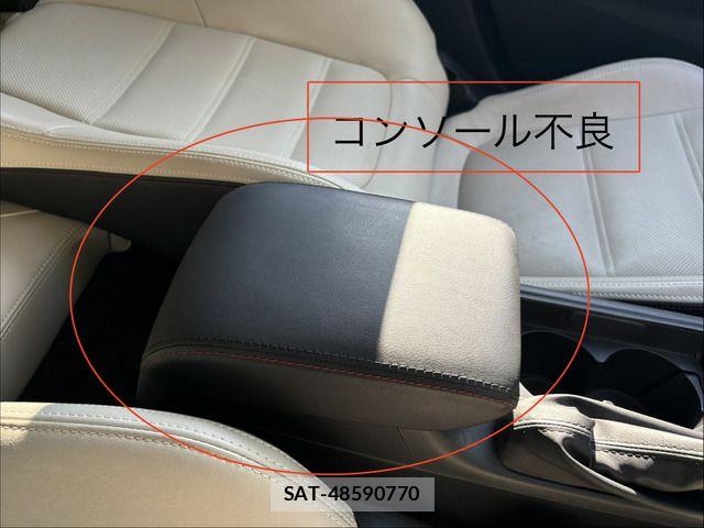 Mazda ATENZA WAGON 2014-01 8244618-13