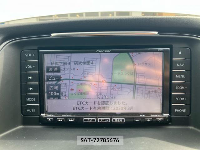 Mazda ATENZA WAGON 2013-09 8313062-20