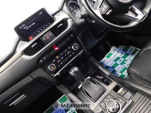 Mazda ATENZA WAGON 2017-03 8313054-9