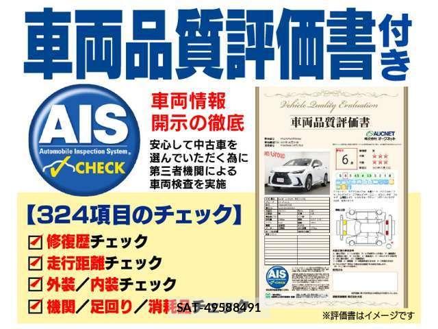 Mazda ATENZA WAGON 2017-03 8313054-2