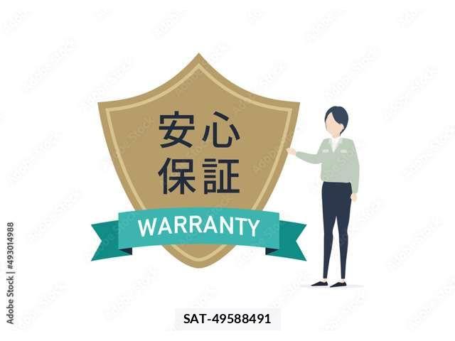 Mazda ATENZA WAGON 2017-03 8313054-3