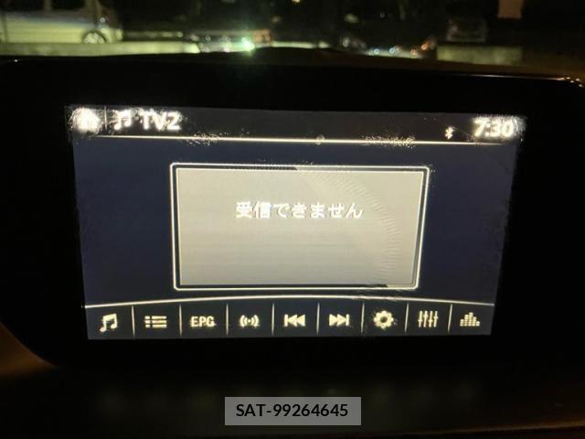 Mazda ATENZA WAGON 2016-11 8353923-22