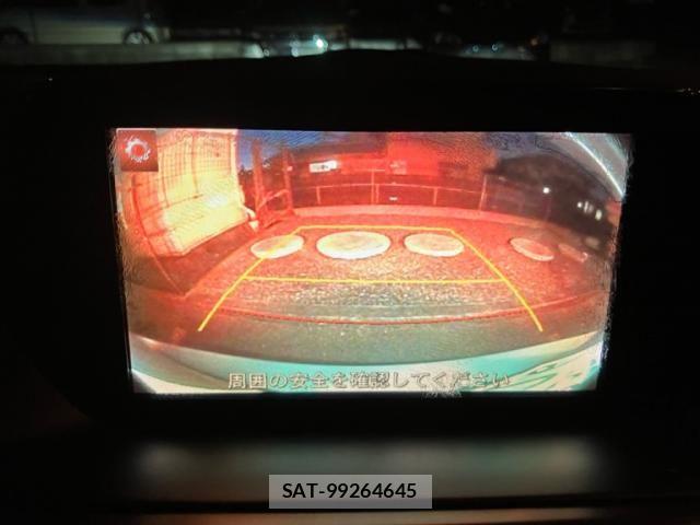Mazda ATENZA WAGON 2016-11 8353923-23