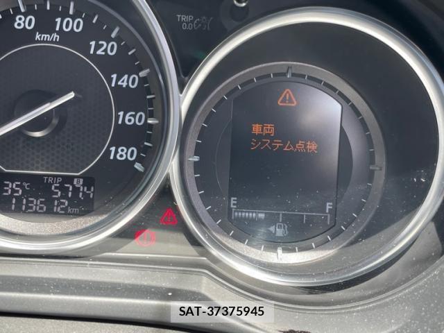 Mazda ATENZA WAGON 2013-08 8371438-15