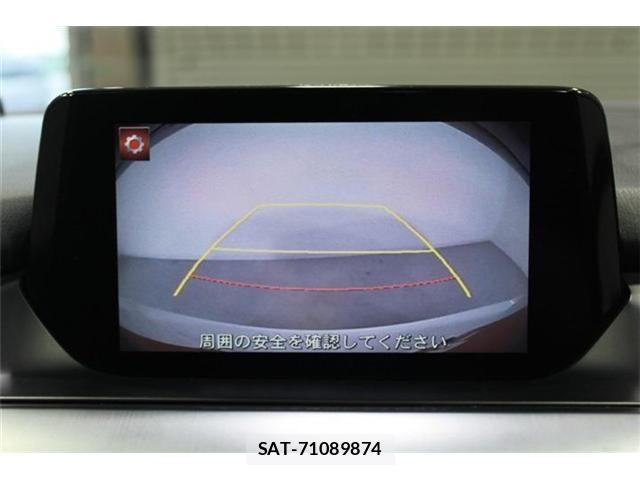 Mazda ATENZA WAGON 2015-09 8523555-5