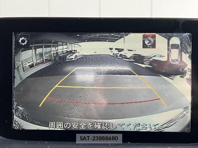 Mazda ATENZA WAGON 2015-07 8561162-8