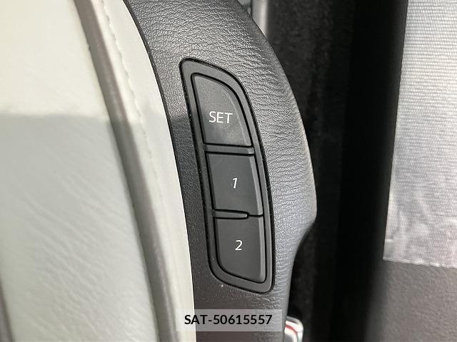 Mazda ATENZA WAGON 2018-03 8658029-26