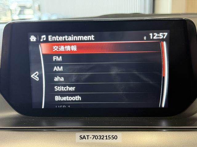 Mazda ATENZA WAGON 2016-08 8740501-5