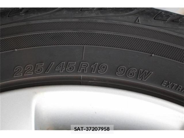 Mazda ATENZA WAGON 2016-03 8795279-20