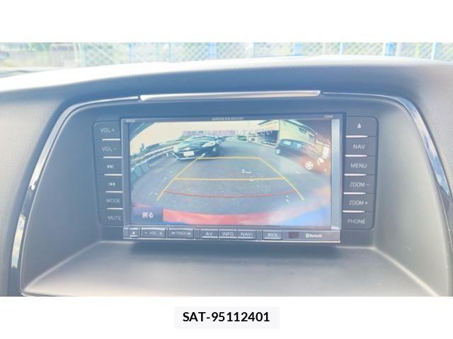 Mazda ATENZA WAGON 2013-06 8827871-20