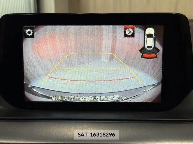 Mazda ATENZA WAGON 2015-01 8827873-7