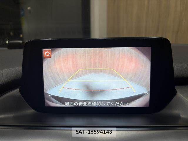 Mazda ATENZA WAGON 2015-03 8827870-7