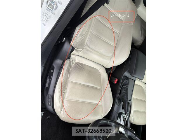 Mazda ATENZA WAGON 2013-08 8848250-11