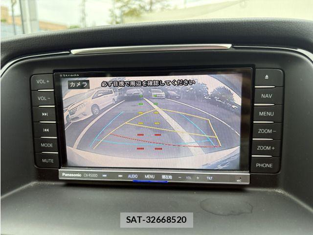 Mazda ATENZA WAGON 2013-08 8848250-7