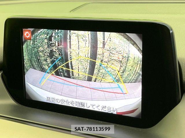 Mazda ATENZA WAGON 2018-03 1267324-3