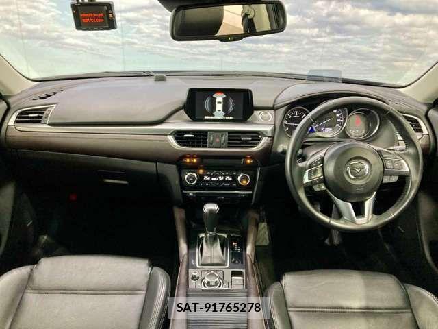 Mazda ATENZA WAGON 2015-10 2206504-1