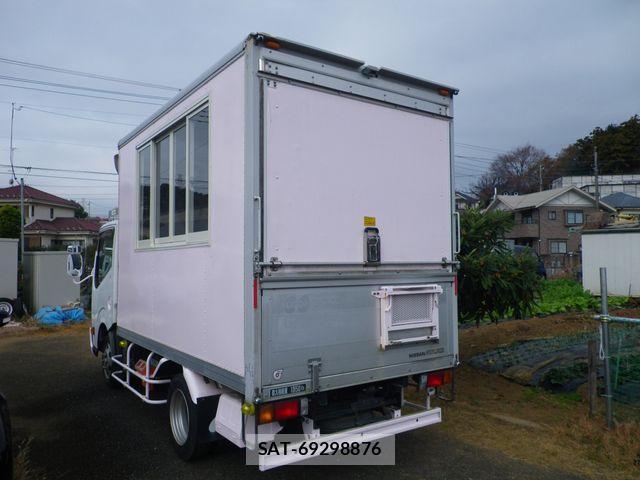 Nissan ATLAS 2013-07 702864-13