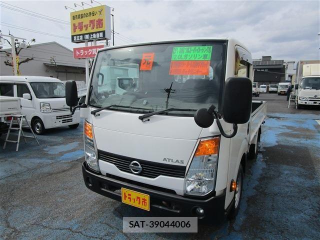 sat car