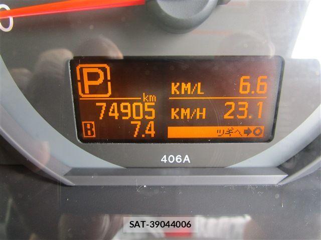 Nissan ATLAS 2019-12 894039-16