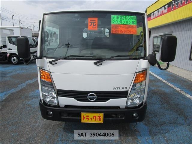 Nissan ATLAS 2019-12 894039-1