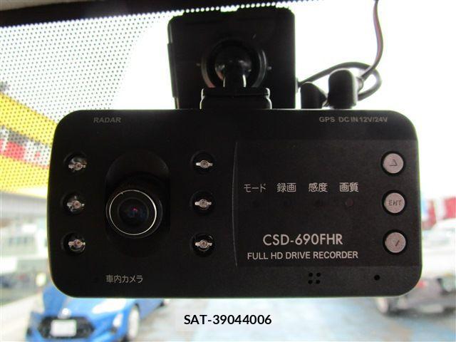 Nissan ATLAS 2019-12 894039-27