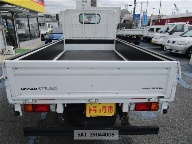 Nissan ATLAS 2019-12 894039-4
