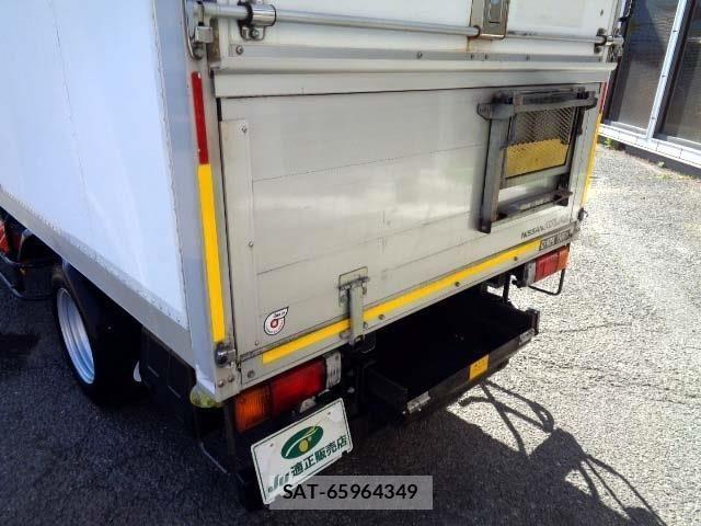 Nissan ATLAS 2015-03 900621-14