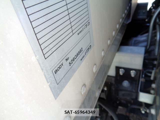Nissan ATLAS 2015-03 900621-21