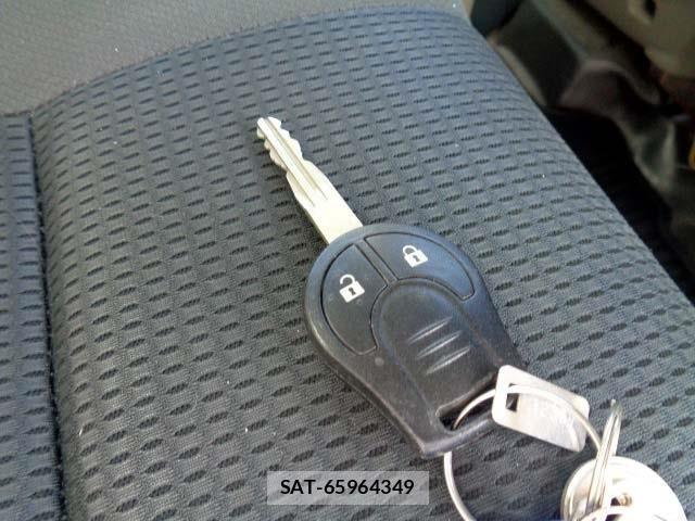 Nissan ATLAS 2015-03 900621-8
