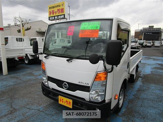 sat car