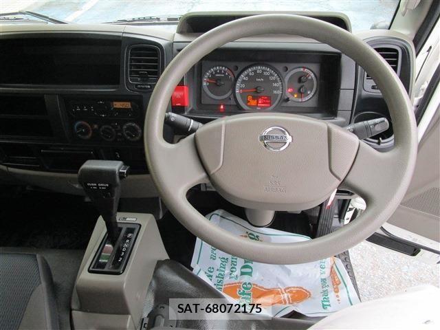 Nissan ATLAS 2018-02 976781-9