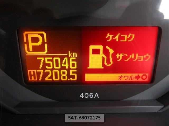 Nissan ATLAS 2018-02 976781-16