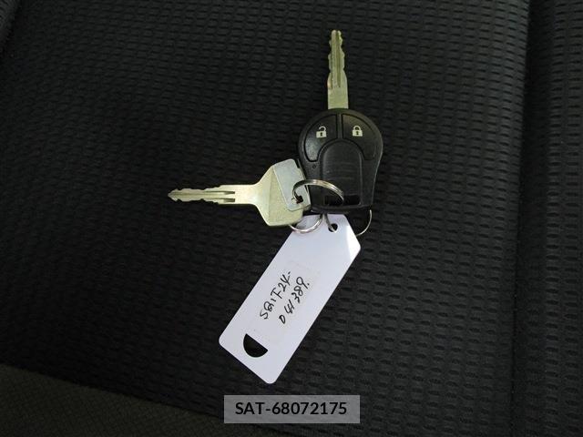 Nissan ATLAS 2018-02 976781-25