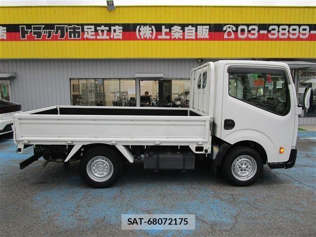 Nissan ATLAS 2018-02 976781-2