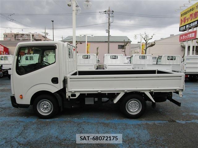 Nissan ATLAS 2018-02 976781-3