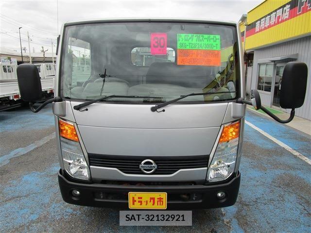 Nissan ATLAS 2018-03 1014007-1