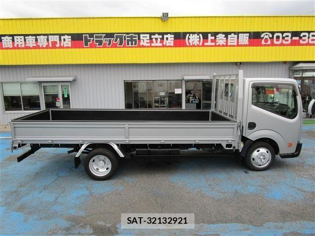 Nissan ATLAS 2018-03 1014007-2