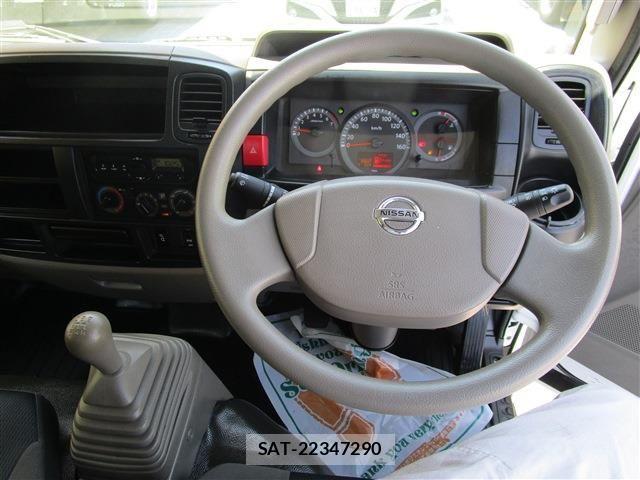 Nissan ATLAS 2017-04 1084046-9