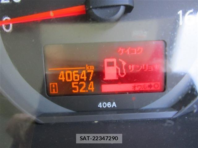 Nissan ATLAS 2017-04 1084046-16