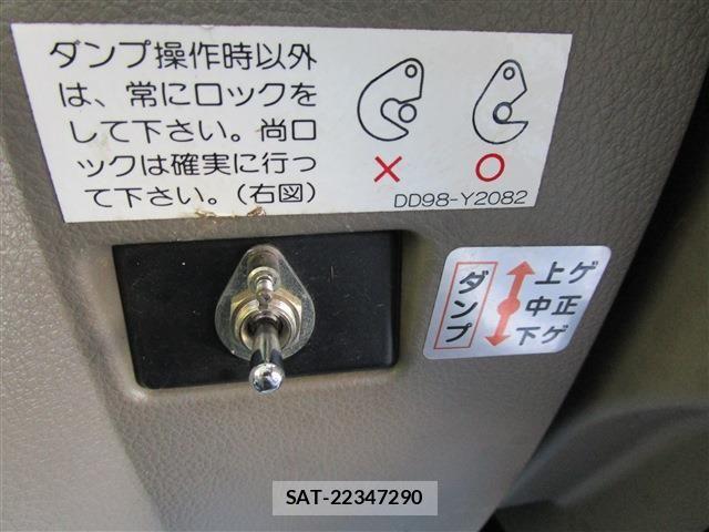 Nissan ATLAS 2017-04 1084046-26