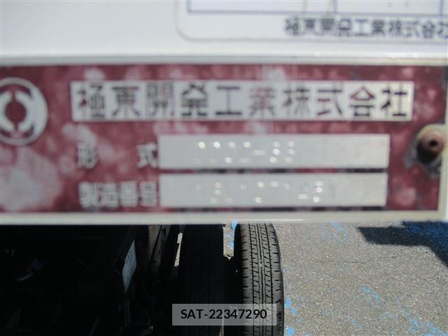 Nissan ATLAS 2017-04 1084046-28