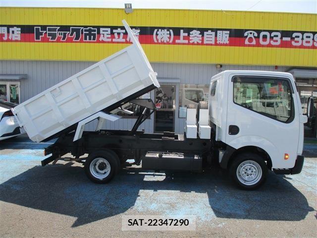Nissan ATLAS 2017-04 1084046-2