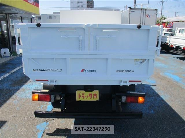 Nissan ATLAS 2017-04 1084046-4