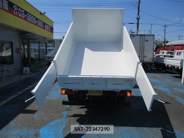 Nissan ATLAS 2017-04 1084046-5
