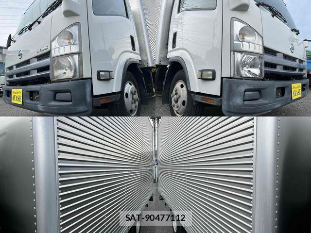 Nissan ATLAS 2007-04 1120785-5