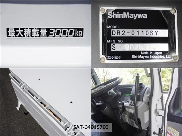 Nissan ATLAS 2018-02 1166589-10